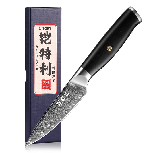 Japanese Damascus Paring Knife VG10 Damascus Steel Ultra Sharp 67 Layers Kitchen Paring Knife with Ergonomic Pakkawood Handle - Unique Gift for Men & Women (3.5 Inch Paring Knife)