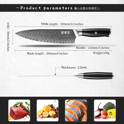 Kitory 8'' Chef Knife - KITORY Cutlery