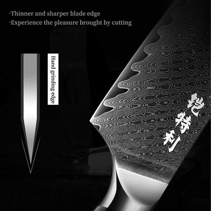 Kitory 8'' Chef Knife - KITORY Cutlery