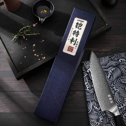 Kitory 8'' Chef Knife - KITORY Cutlery