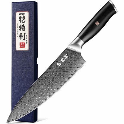 Kitory 8'' Japanese Damascus Chef Knife