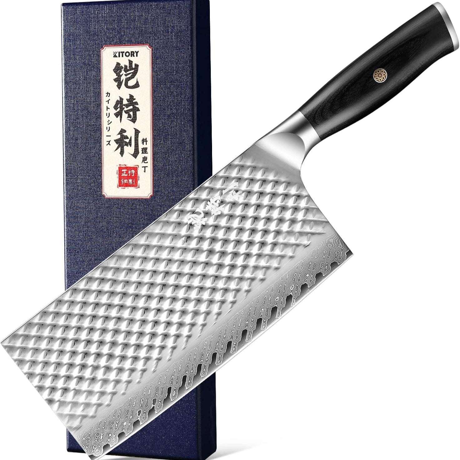 Kitory 7'' Meat Cleaver - KITORY Cutlery