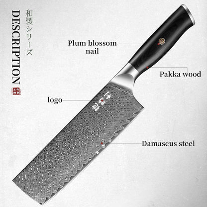 Kitory 7'' Usuba & Nakiri Knife - KITORY Cutlery