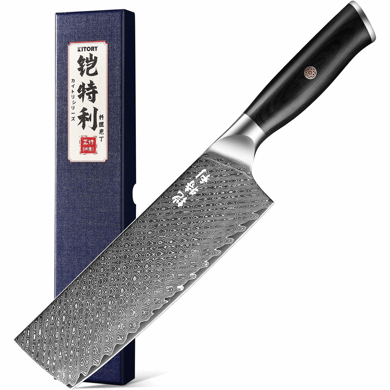 Kitory 7'' Japanese Damascus Nakiri Knife