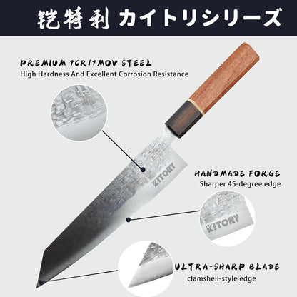 Kitory 8'' Kiritsuke Chef's Knife - KITORY Cutlery