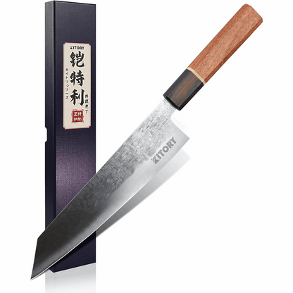 Kitory 8'' Japanese Forged Kiritsuke Chef's Knife