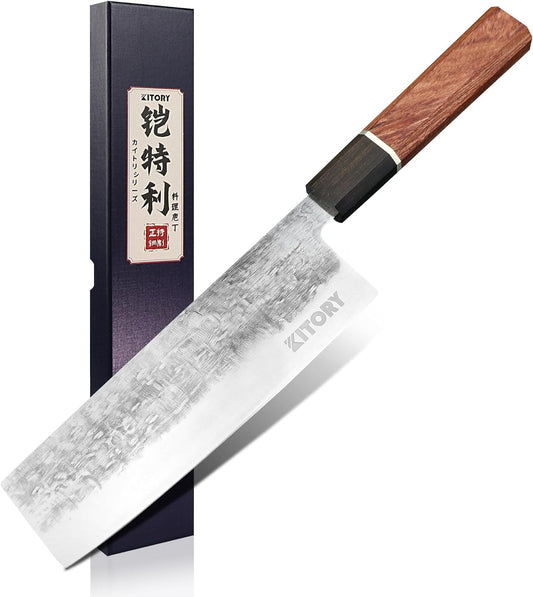 Kitory 7'' Nakiri Knife