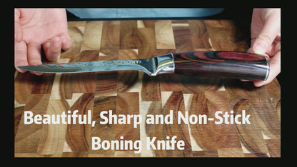 Kitory 7'' Boning Knife